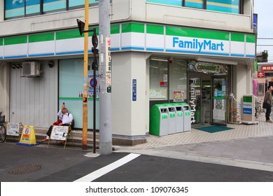 Family Mart Hd Stock Images Shutterstock