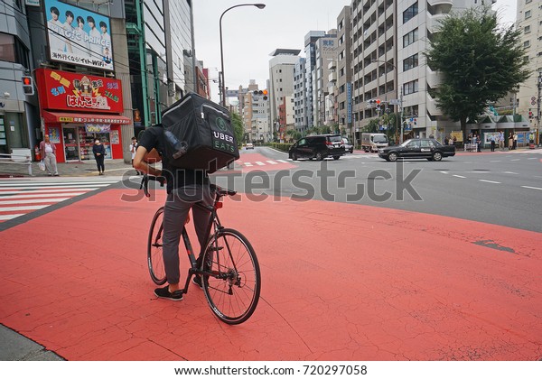 Tokyo August 11 2017 Uber Eats Stock Photo (Edit Now) 720297058