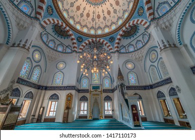 Tokyo - August 26, 2018 : Exterior Of Tokyo Camii Or Tokyo Mosque. Ottoman Style Mosque And Turkish Culture Center Serves Muslim Community. Located At Yoyogi-Uehara, Oyama-cho District, Shibuya Ward