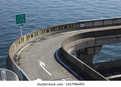 Tokyo Bay Aqua Line Umihotaru, Tokyo, Japan - April 4, 2019