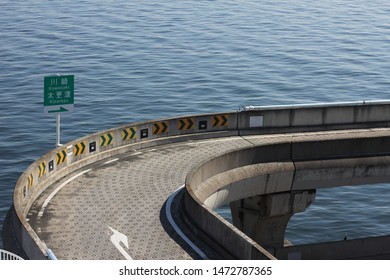 Tokyo Bay Aqua Line Umihotaru, Tokyo, Japan - April 4, 2019