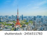 Tokyo, the capital of Japan