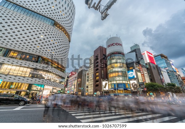 Tokyo Chuo Ward Ginza August 13 Stock Photo Edit Now