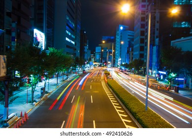 Tokyo City Lights Stock Photo (Edit Now) 492410626