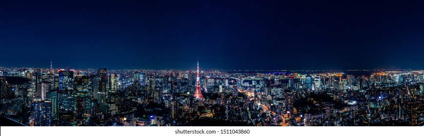 Tokyo City Night View Panorama.