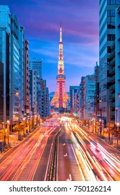 Tokyo City Street View With Tokyo Tower At Twilight