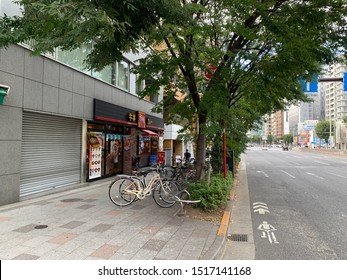 Tokyo city/Japan:September 13 2019: Bicycle parked on the side walk.
