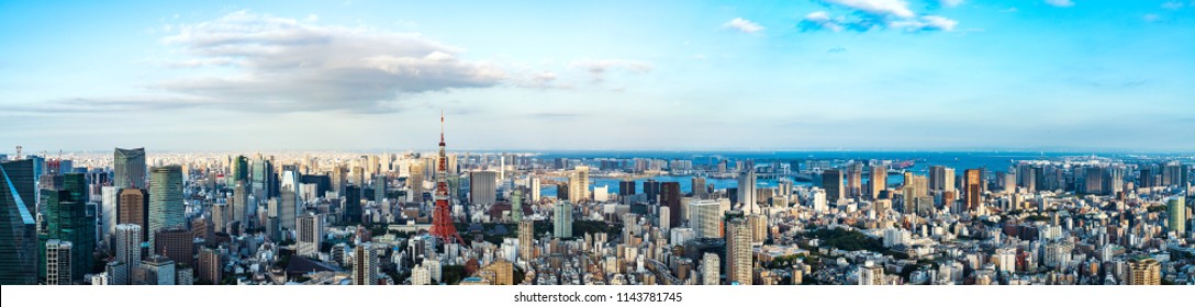 東京 空撮 昼 の画像 写真素材 ベクター画像 Shutterstock