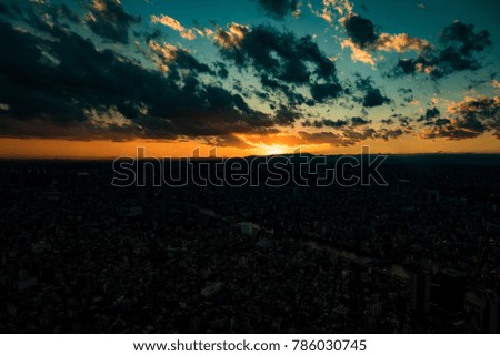 Similar – Image, Stock Photo Sofia city capital of Bulgaria