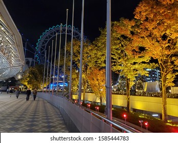 Tokyo Dome City  With Night Lights 2019