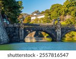 Tokyo Imperial palace and gardens in autumn, Japan