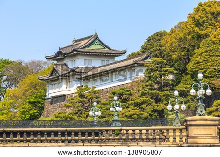 Tokyo Imperial Palace, tokyo, japan