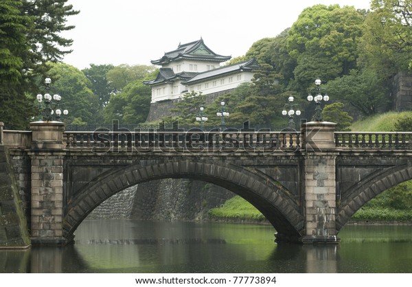 Tokyo Imperial Palace Main Residence Emperor Stock Photo Edit Now