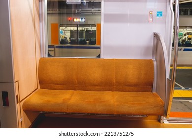 Tokyo, Japan - 04.2022: Interior Of Tokyo Metro 17000 Series Electric Multiple Unit (EMU) Train On Tokyo Metro Fukutoshin Line