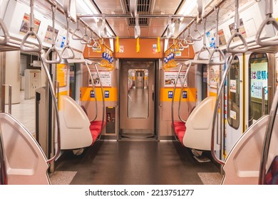 Tokyo, Japan - 04.2022: Interior Of Tokyo Metro 17000 Series Electric Multiple Unit (EMU) Train On Tokyo Metro Fukutoshin Line