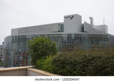 Tokyo, Japan, 05 07 2017 : View Of Tv Asahi Building At Roppongi Hills                            