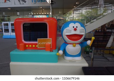 Tokyo, Japan, 05 07 2017 : Sculpture Of Doraemon Character In Tv Asahi Building At Roppongi Hills