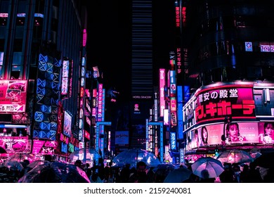 508 Cyberpunk tokyo Images, Stock Photos & Vectors | Shutterstock