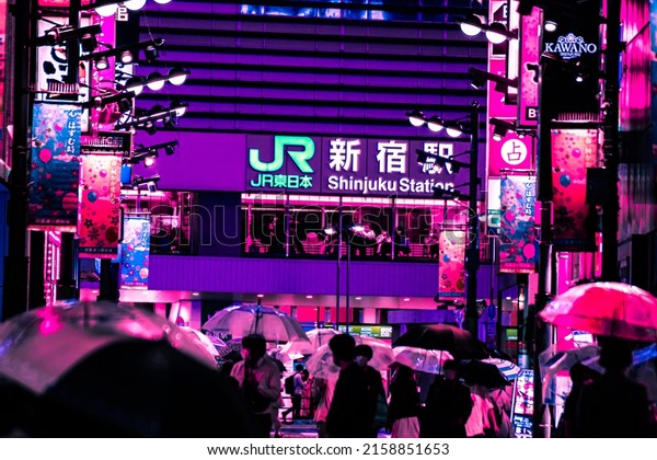 Tokyo, Japan - 05.2022: Abstract Pedestrian
with Neon light from billboards and advertisement in nightlife
district of Kabukicho, Shinjuku, Japan. Nightlife, Futuristic
metaverse city, and
cyberpunk.