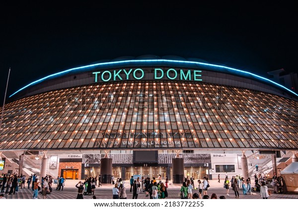 Tokyo, Japan - 05.2022:\
Tokyo Dome, the largest indoor stadium in Japan used for various\
international baseball tournament and popular concert, photographed\
at night