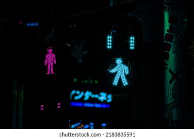 Tokyo, Japan - 06.2022: Futuristic Smart City Concept. Pedestrian Traffic Light Installed At Zebra Crossing In Shinjuku City To Prevent Accidents And Allow Safe Street Crossing For Pedestrians