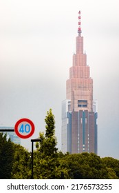 Tokyo, Japan - 06.2022: NTT Docomo Yoyogi Building Photographed From Harajuku. NTT Docomo Is The Biggest Mobile Network Operator In Japan Providing 3G, LTE And 5G New Radio (NR) Service