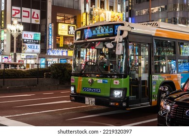 Tokyo, Japan - 09.2022: Japanese Toei Bus Stopping At Jingumae Intersection In Shinjuku