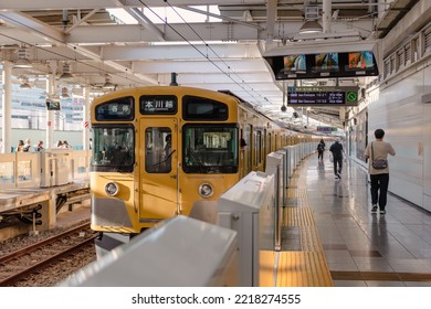 Tokyo, Japan - 09.2022: Seibu Shinjuku Vintage Yellow Electric Train Waiting For Passenger At Seibu Shinjuku Station