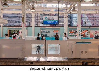 Tokyo, Japan - 09.2022: Seibu Shinjuku Station Sign Installed Over The Platform