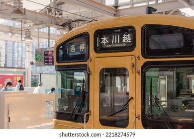 Tokyo, Japan - 09.2022: Seibu Shinjuku Vintage Yellow Electric Train Waiting For Passenger At Seibu Shinjuku Station