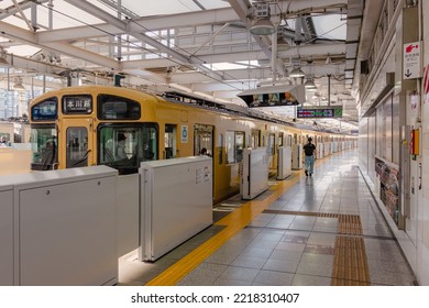 Tokyo, Japan - 09.2022: Seibu Shinjuku Vintage Yellow Electric Train Waiting For Passenger At Seibu Shinjuku Station