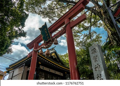 Tokyo, Japan, 09/2/2017: Suga Shrine Where Kimi No Na Wa (Your Names Anime Movie) Takes Places, Japanese Red Torii