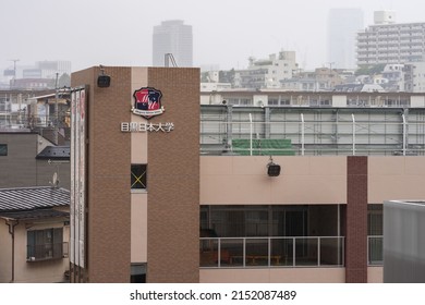 TOKYO, JAPAN - 1 May 2022：Exterior Of Meguro Nihon University , Japanese Translation 