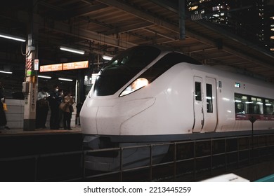 Tokyo, Japan - 10.2022: Japanese Express Train Making Stop At Shinjuku Station.