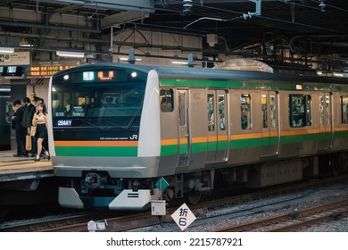 Tokyo, Japan - 10.2022: Japanese JR E231 Series Electric Train On Shonan-Shinjuku Line Arriving At Shinjuku Station During Evening Rush Hour