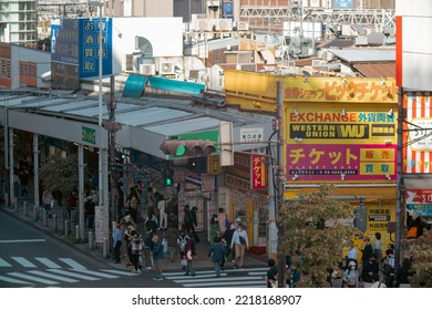 Tokyo, Japan - 10.2022: Skyscraper And Building Around Shinjuku Station, One Of The Most Famous Business District In Tokyo