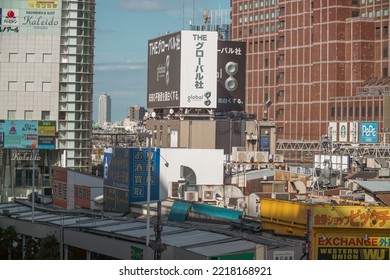 Tokyo, Japan - 10.2022: Skyscraper And Building Around Shinjuku Station, One Of The Most Famous Business District In Tokyo