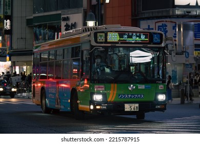 Tokyo, Japan - 10.2022: Toei Bus Stop At Intersection In Shibuya City