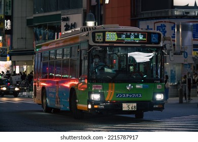 Tokyo, Japan - 10.2022: Toei Bus Stop At Intersection In Shibuya City