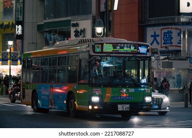 Tokyo, Japan - 10.2022: Toei Bus Stop At Intersection In Shibuya City