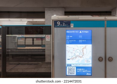 Tokyo, Japan - 10.2022: Train Delay In Subway With Map Showing Service Disruption Service During Evening Rush Hour