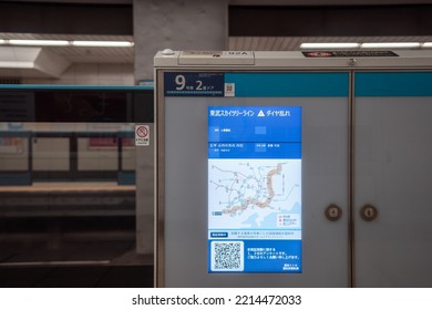 Tokyo, Japan - 10.2022: Train Delay In Subway With Map Showing Service Disruption Service During Evening Rush Hour