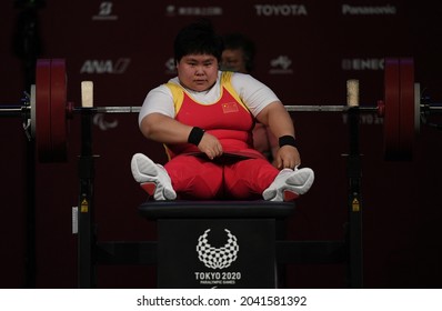 Tokyo, Japan - 15 Sept 2021: China's ZHENG Feifei After The A Successful Lift In The Women's -86kg Powerlifting Final At The Tokyo 2020 Paralympic Games, In Japan.