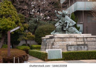 Tokyo, Japan - 15th February, 2020: Shibaraku statue at Sensō-ji  temple. Shibaraku is a play in the Kabuki repertoire, and one of the celebrated Kabuki Jūhachiban ("Eighteen Great Plays").