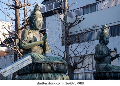 Tokyo, Japan - 18th February, 2020: Nisonbutsu - A pair of Buddha; statues at Sensō-ji temple.