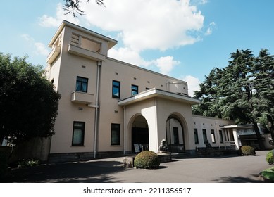 TOKYO, JAPAN - 2 October 2022：Exterior Of The Tokyo Metropolitan Teien Art Museum