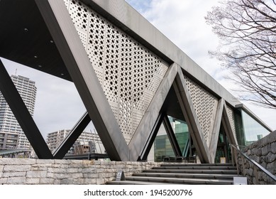 TOKYO, JAPAN - 20 March 2021：Museum Of Contemporary Art Tokyo