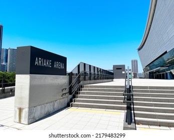 TOKYO, JAPAN. 2022 Jun 6th. Ariake Arena That Venue Of Tokyo Olympic 2020