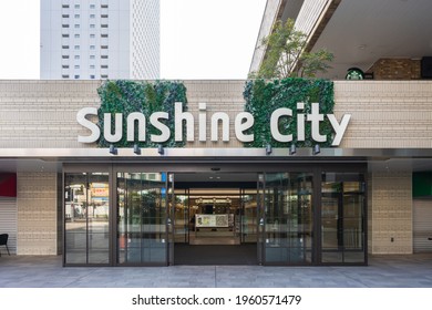 TOKYO, JAPAN - 21 May 2021：Exterior Of Ikebukuro Sunshine City