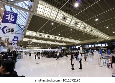 成田空港high Res Stock Images Shutterstock